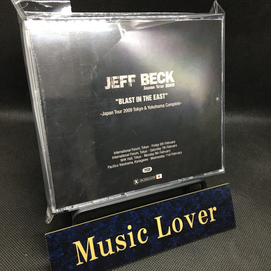 JEFF BECK / BLAST IN THE EAST JAPAN TOUR 2009 TOKYO & YOKOHAMA COMPLETE (7CD)