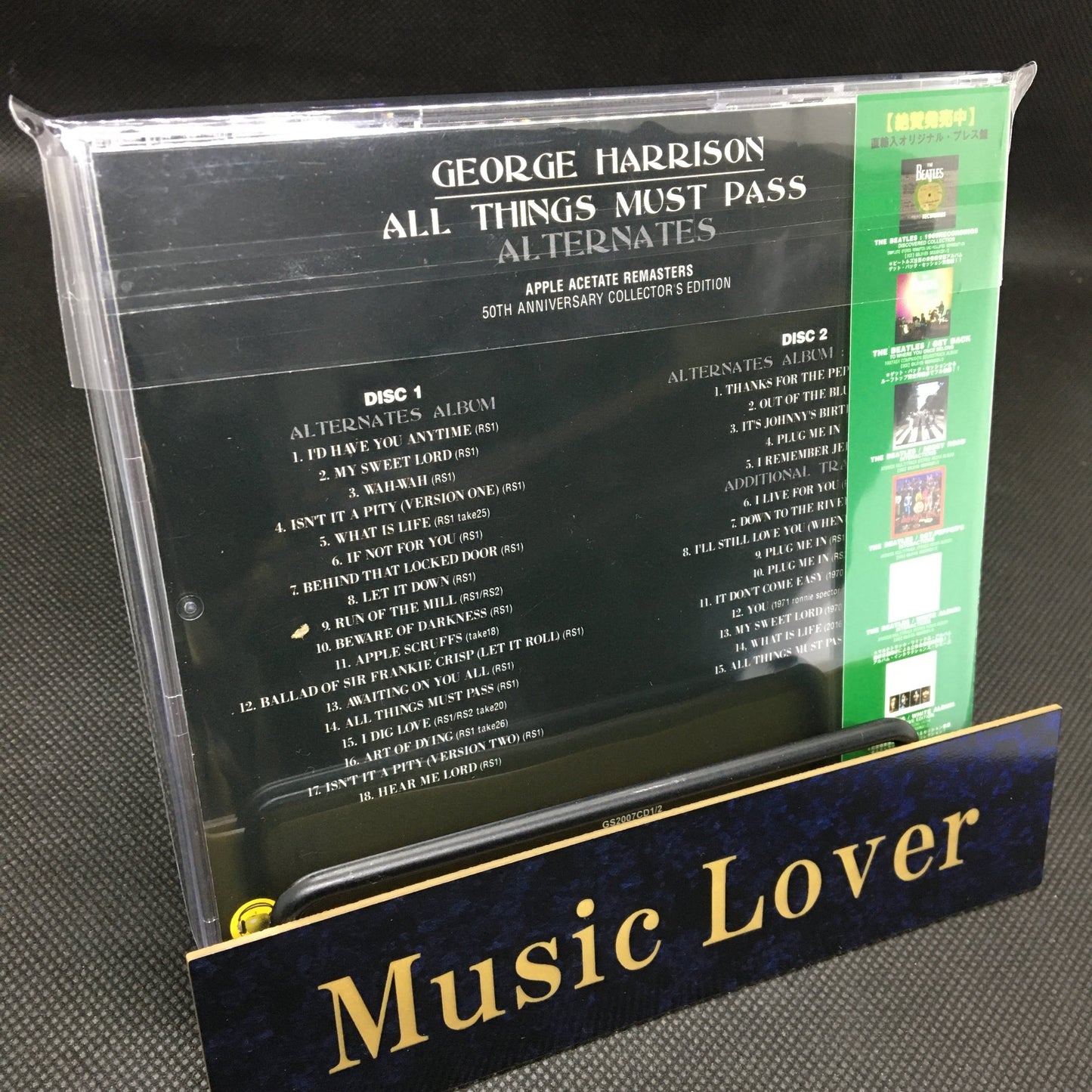 GEORGE HARRISON / ALL THINGS MUST PASS ALTERNATES + SESSIONS Set (4CD)