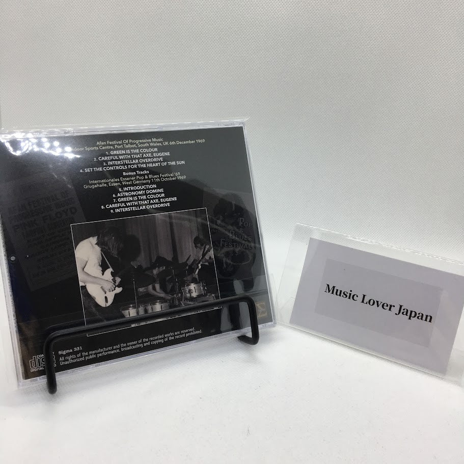 PINK FLOYD / FESTIVAL AFAN DE MÚSICA PROGRESIVA 1969 (1 CD)