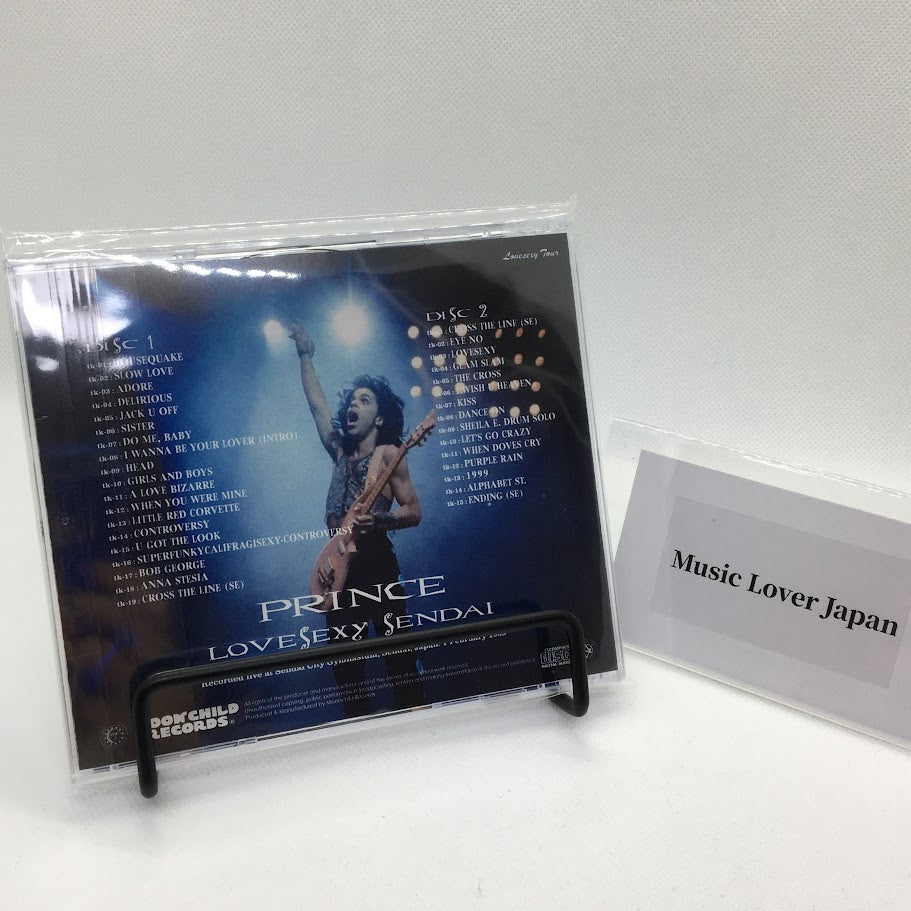 Prince Lovesexy Sendai 1989 2CD 33 Tracks Moonchild Records