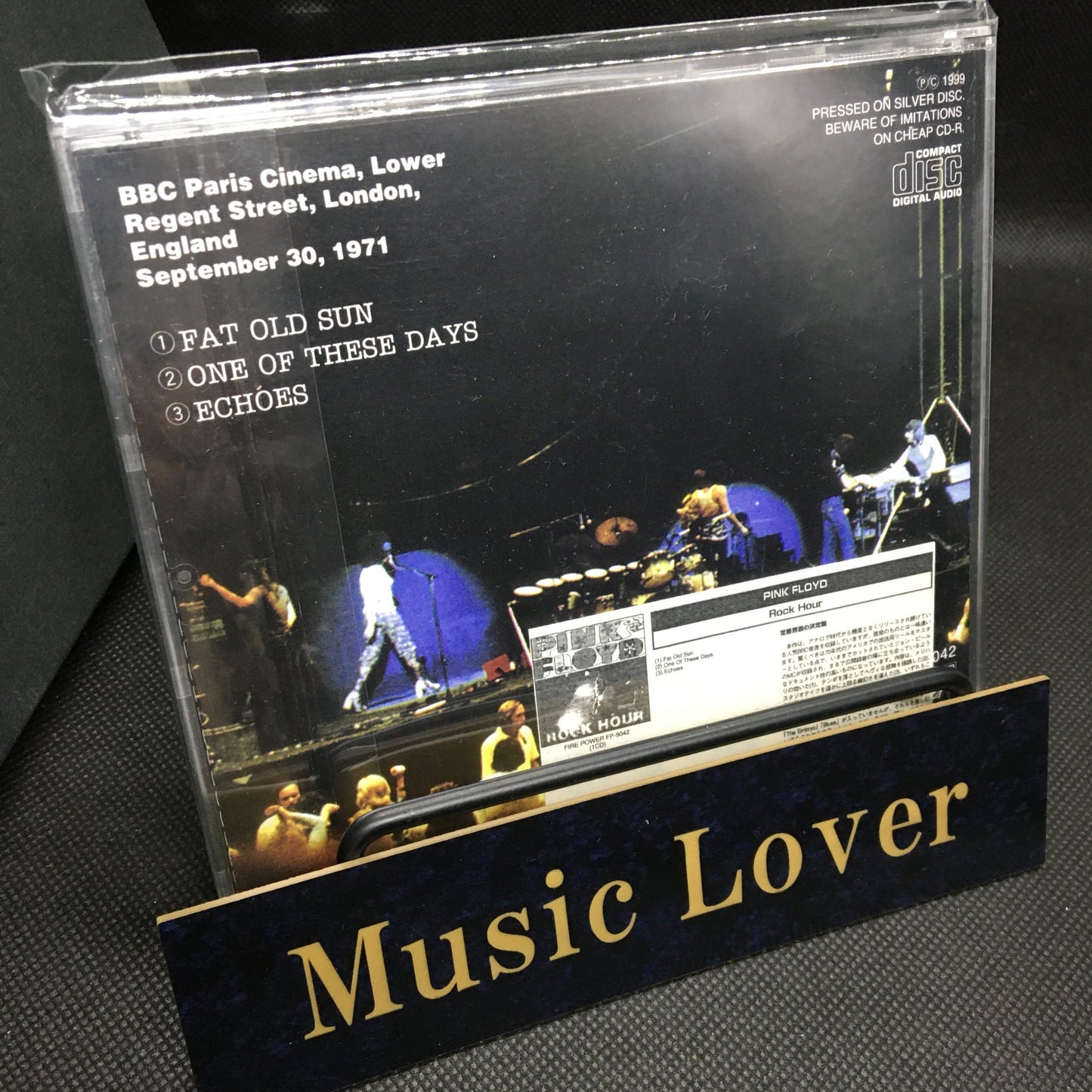 PINK FLOYD / ROCK HOUR (1CDR)