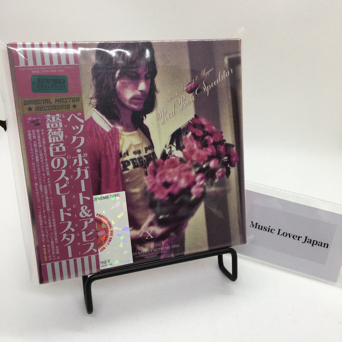 Beck Bogert & Appice / Red Rose Speedstar (9CD)