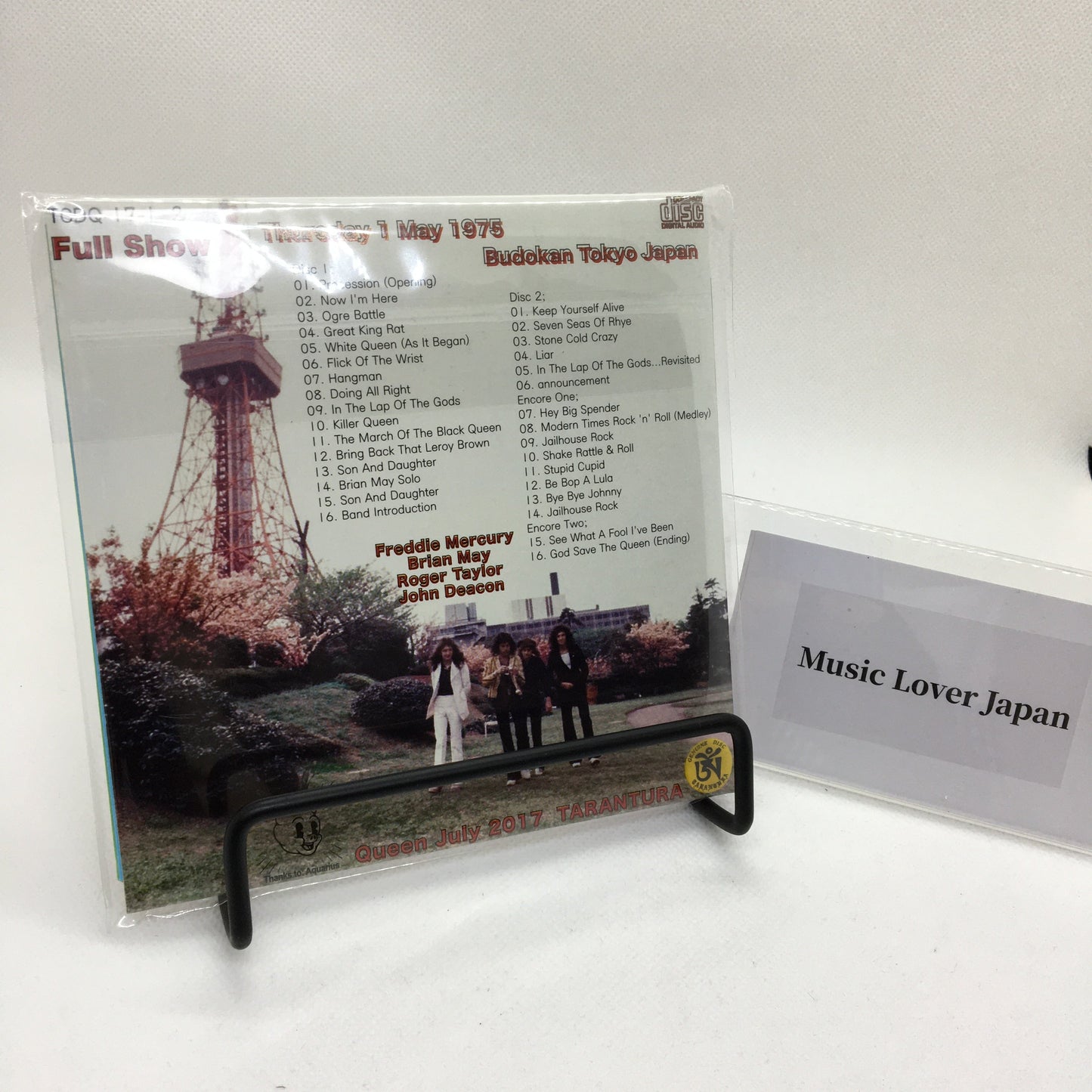 QUEEN / IN THE LAND OF THE RISING SUN (2CD)