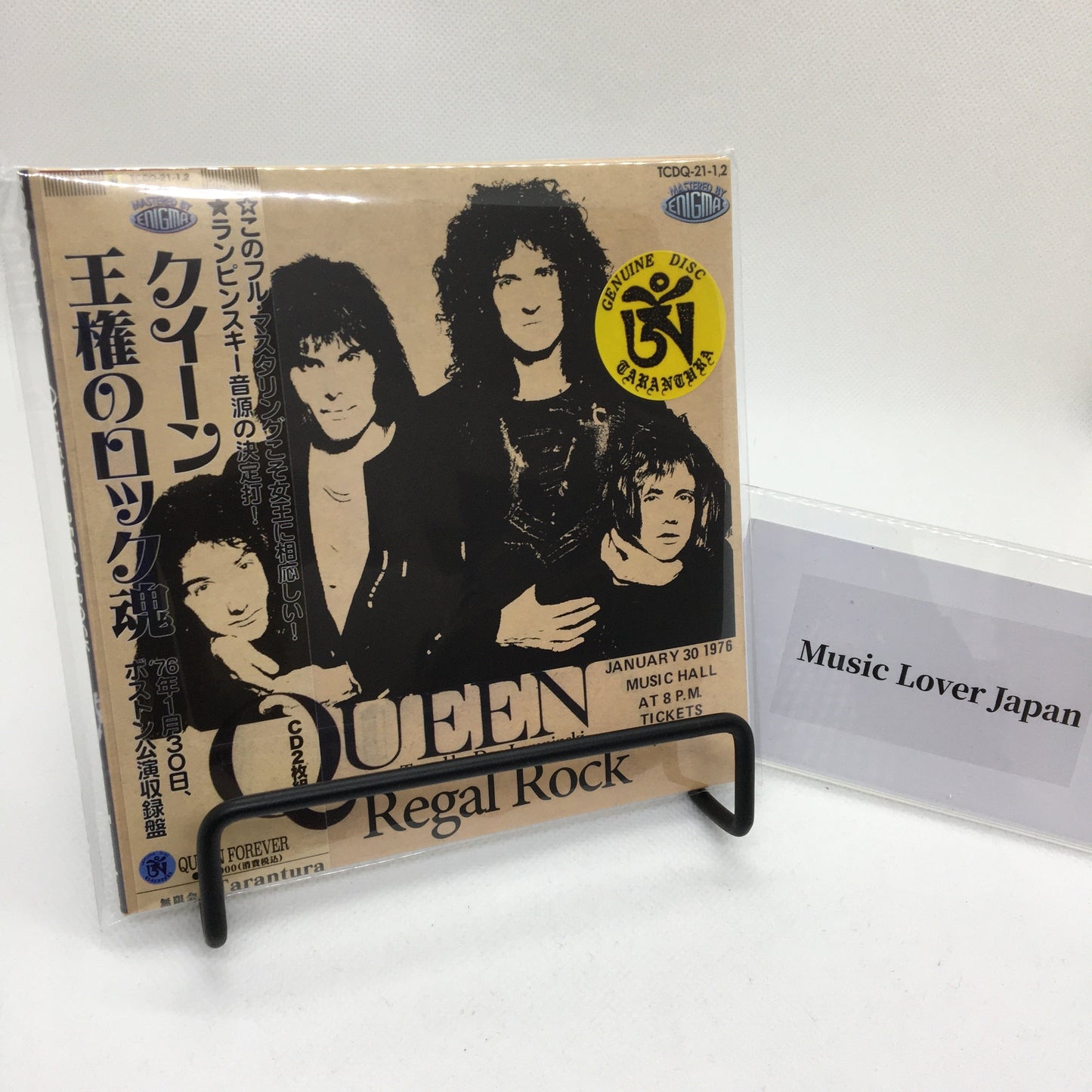 QUEEN / REGAL ROCK (2CD)