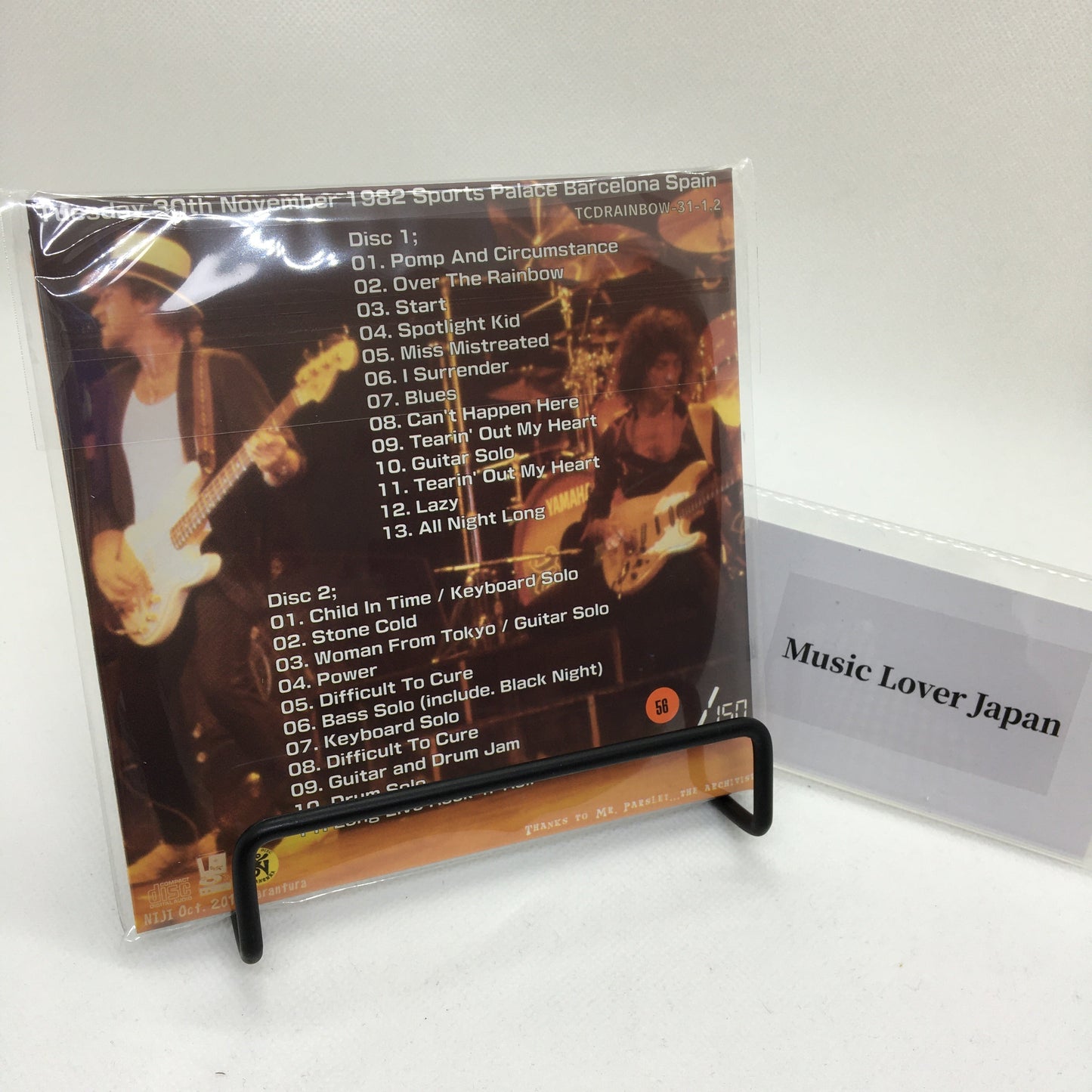 RAINBOW / CHILD IN TIME (2CD)