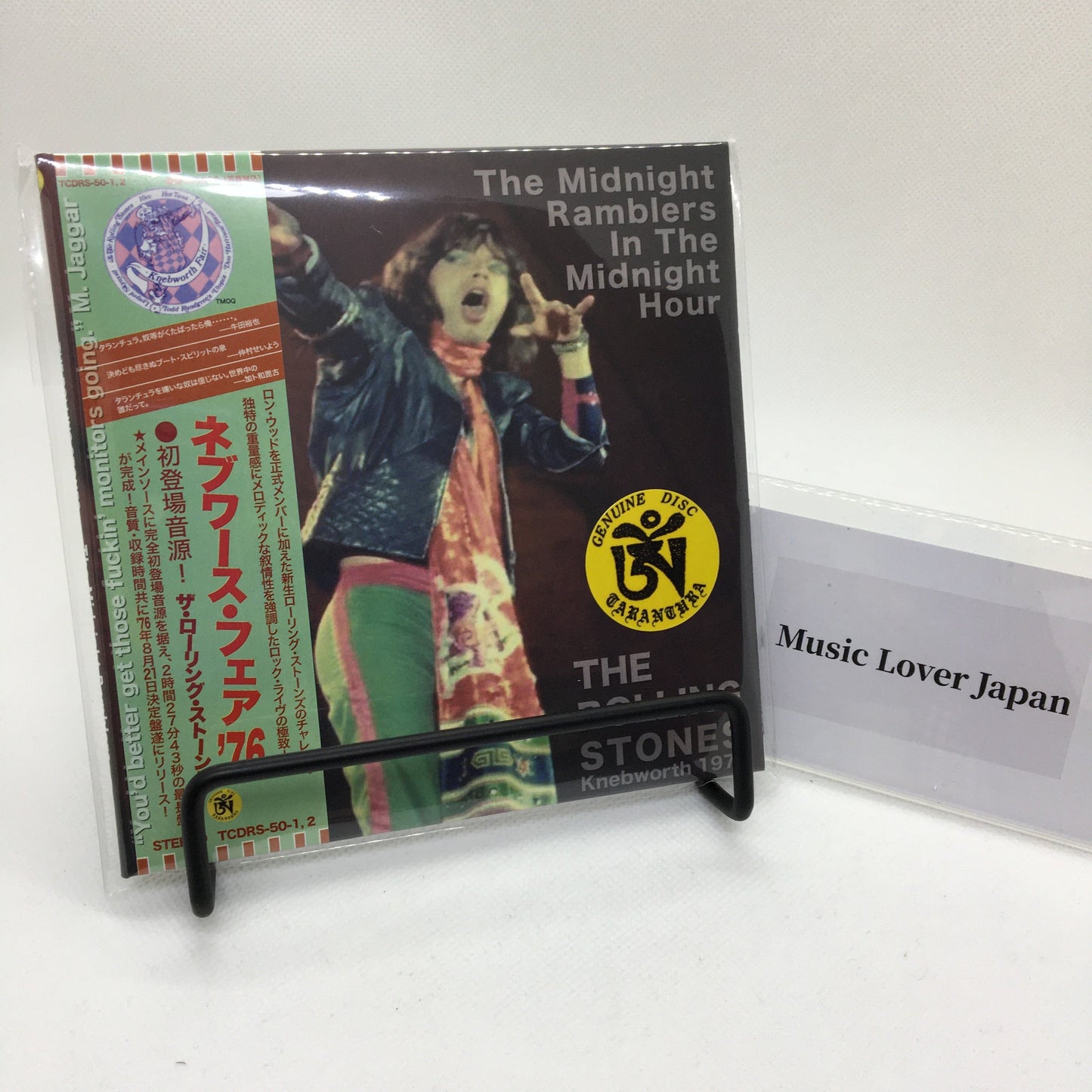 THE ROLLING STONES / THE MIDNIGHT RAMBLERS IN THE MIDNIGHT HOUR (2CD)