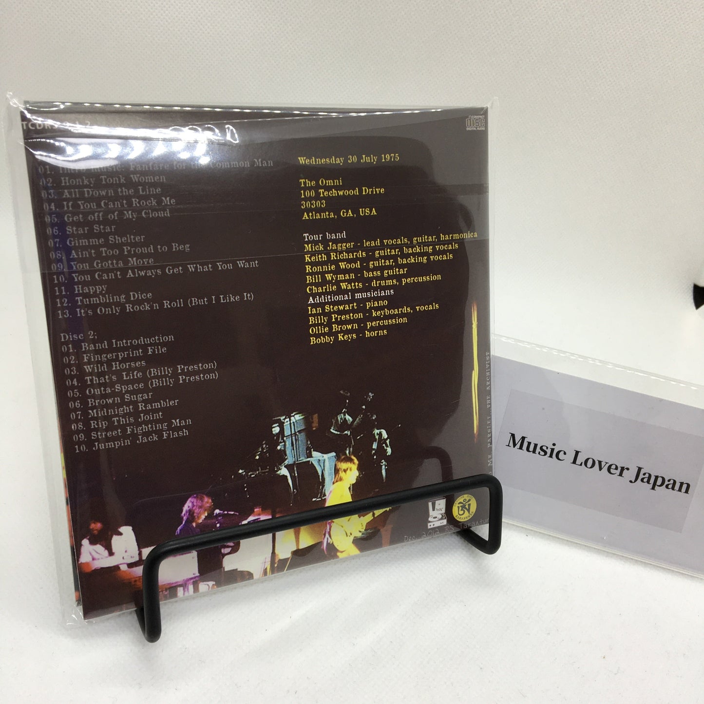 THE ROLLING STONES / LIVE IN HOT 'LANTA (2CD)