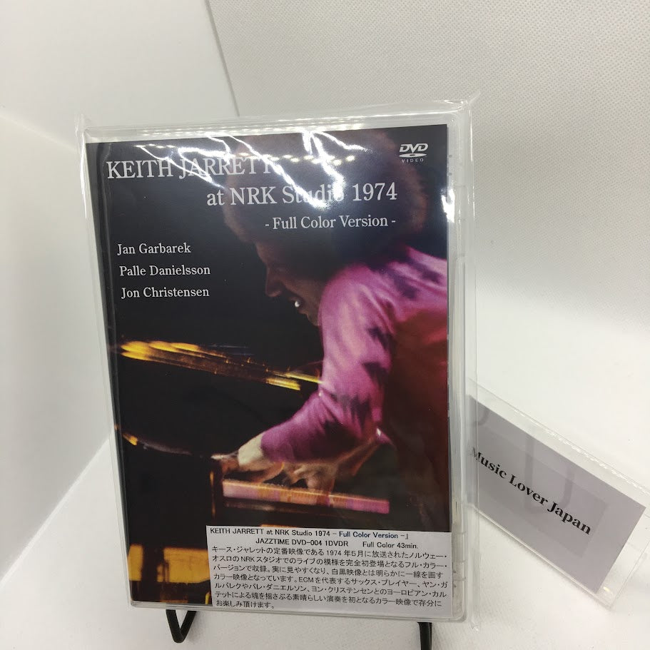 KEITH JARRETT / en NRK Studio 1974 A todo color (1 DVDR)