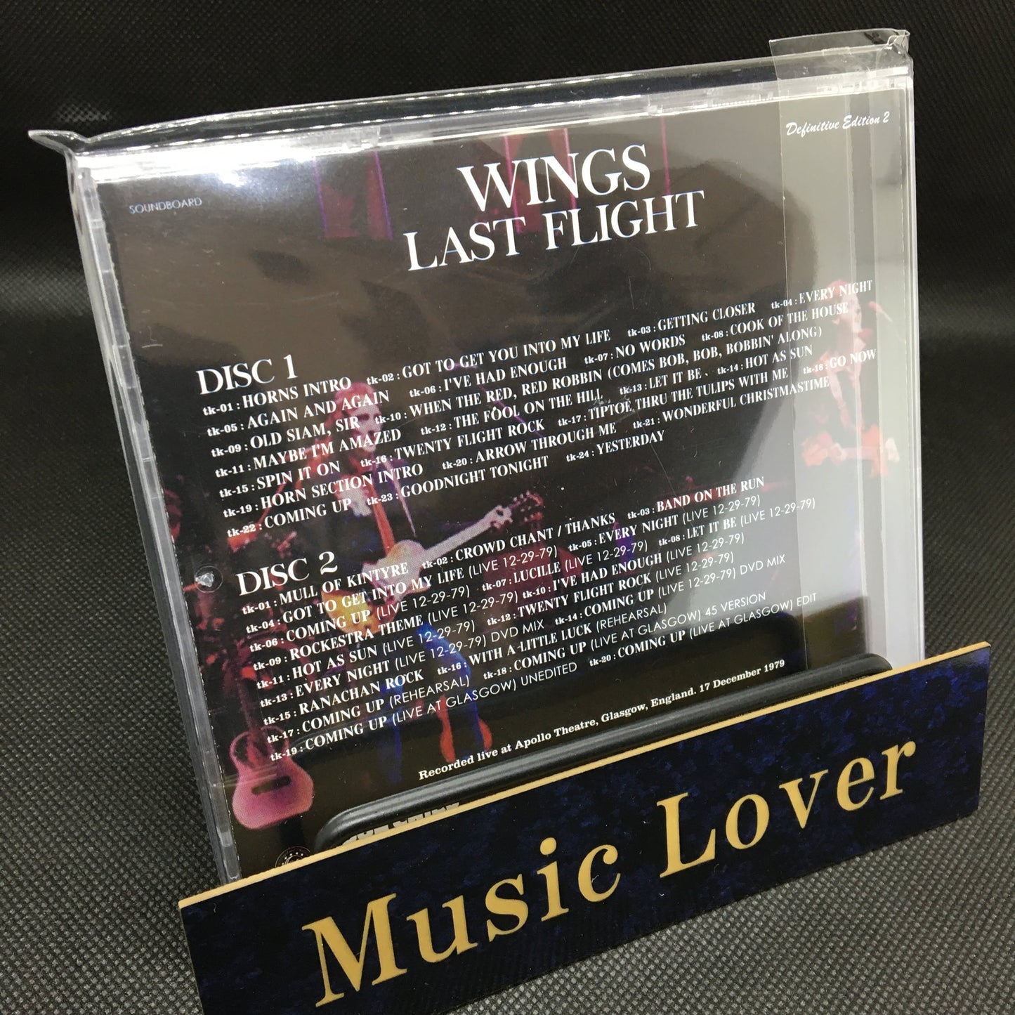 Paul McCartney & Wings / Last Flight New Version (2CD )
