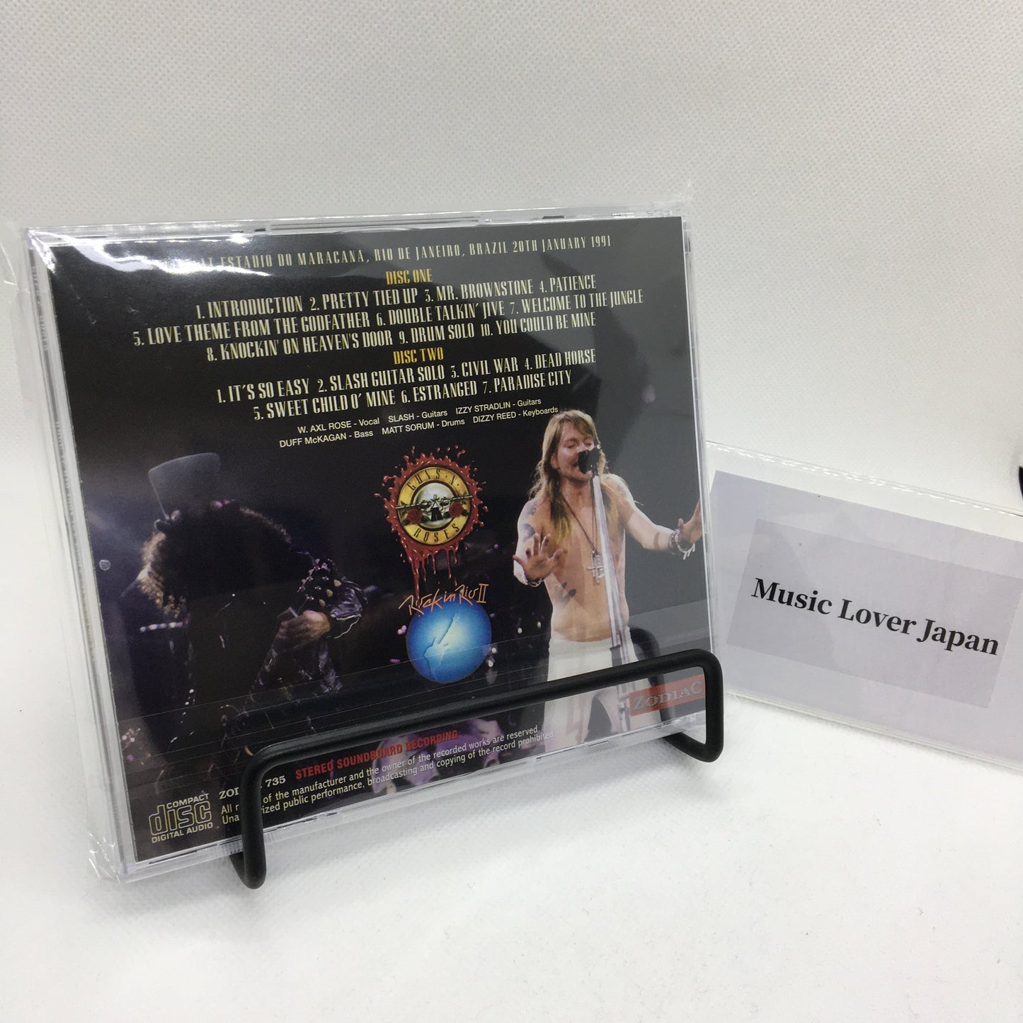 GUNS N' ROSES / ROCK IN RIO II RÍO 1991 TRANSMISIÓN FM DE LA PRIMERA NOCHE (2 CD)