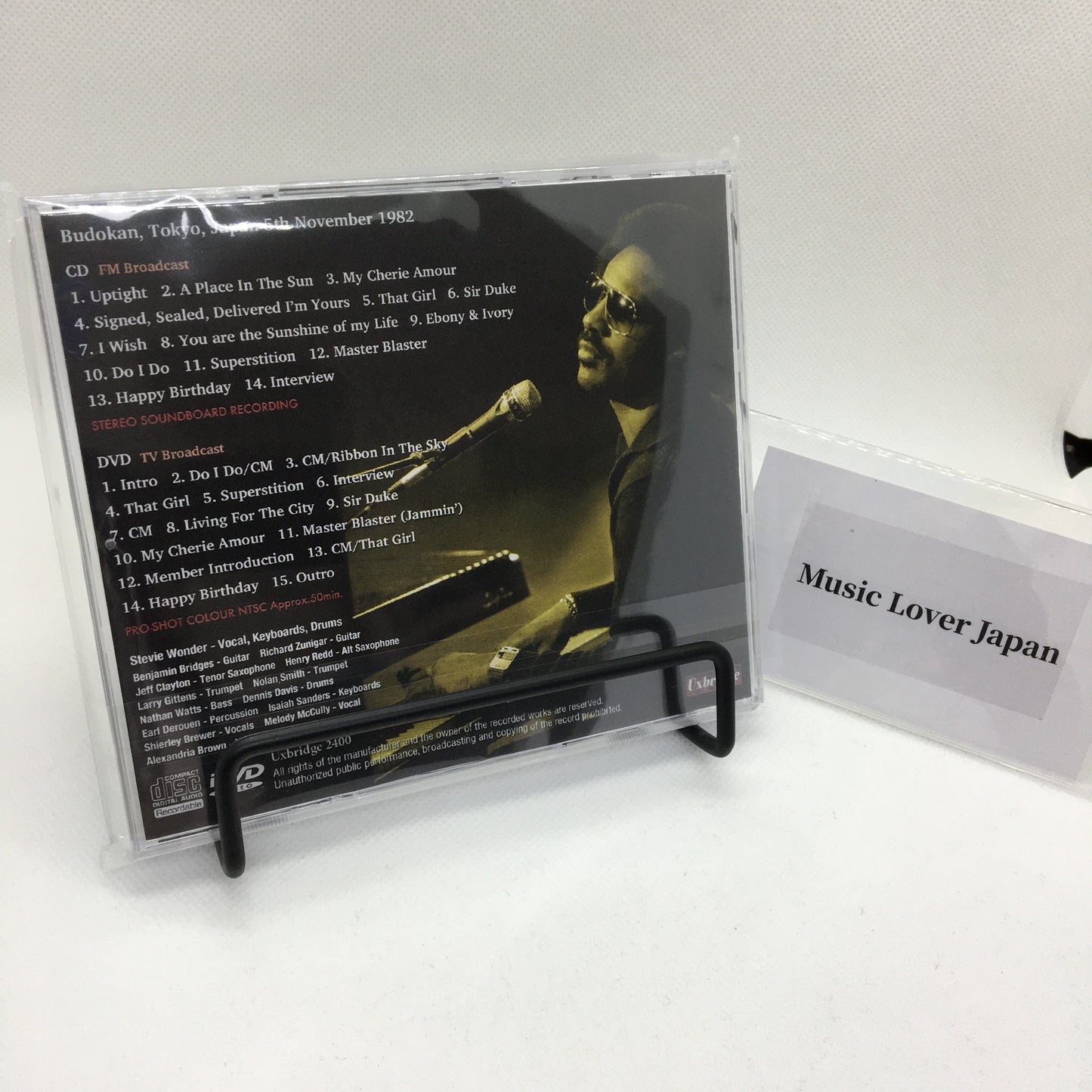 STEVIE WONDER / BUDOKAN 1982 STEREO SOUNDBOARD/PRO-SHOT (1CDR+1DVDR)