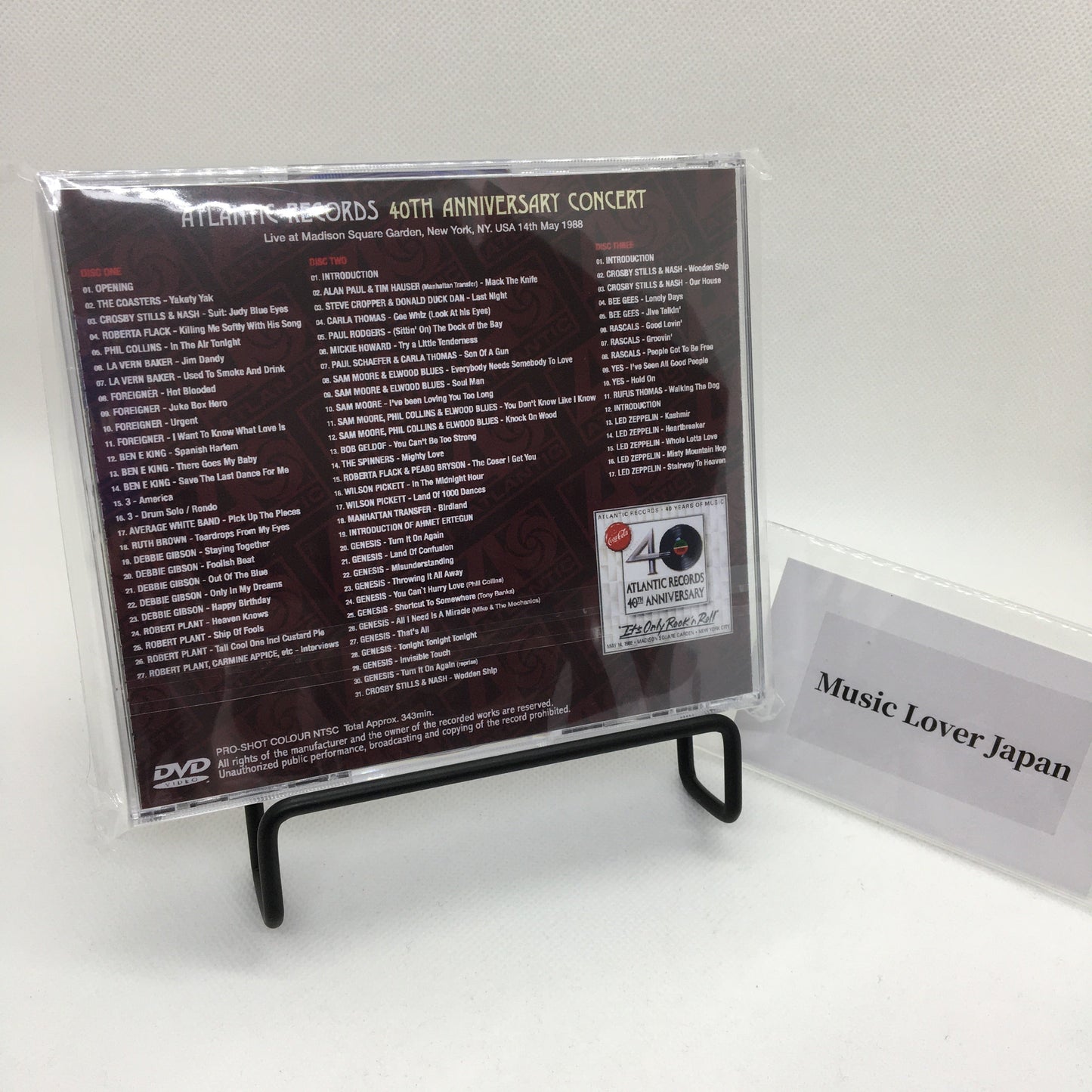 V.A. (ROBERT PLANT, GENESIS, LED ZEPPELIN, etc.) / ATLANTIC RECORDS 40TH ANNIVERSARY CONCERT (3DVDR)