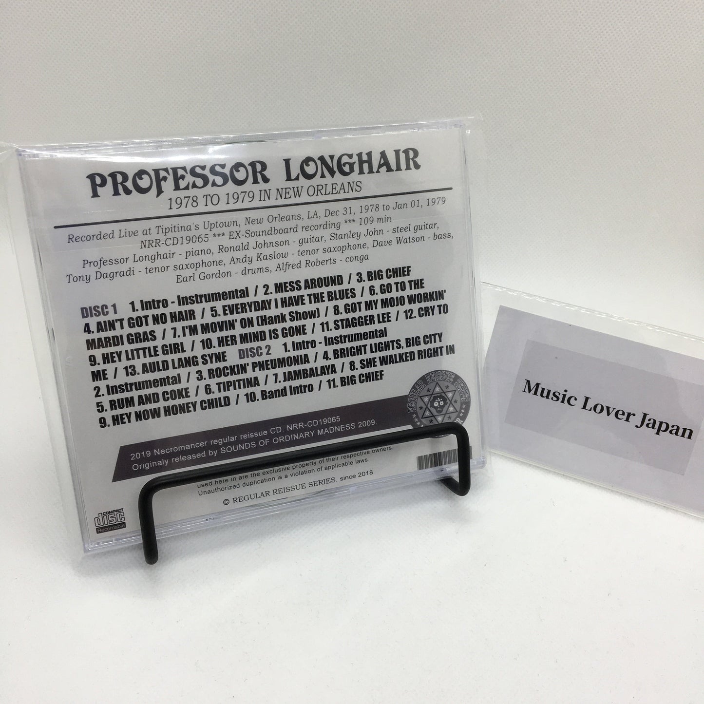 PROFESSOR LONGHAIR / 1978-1979 A NEW ORLEANS (2CDR)