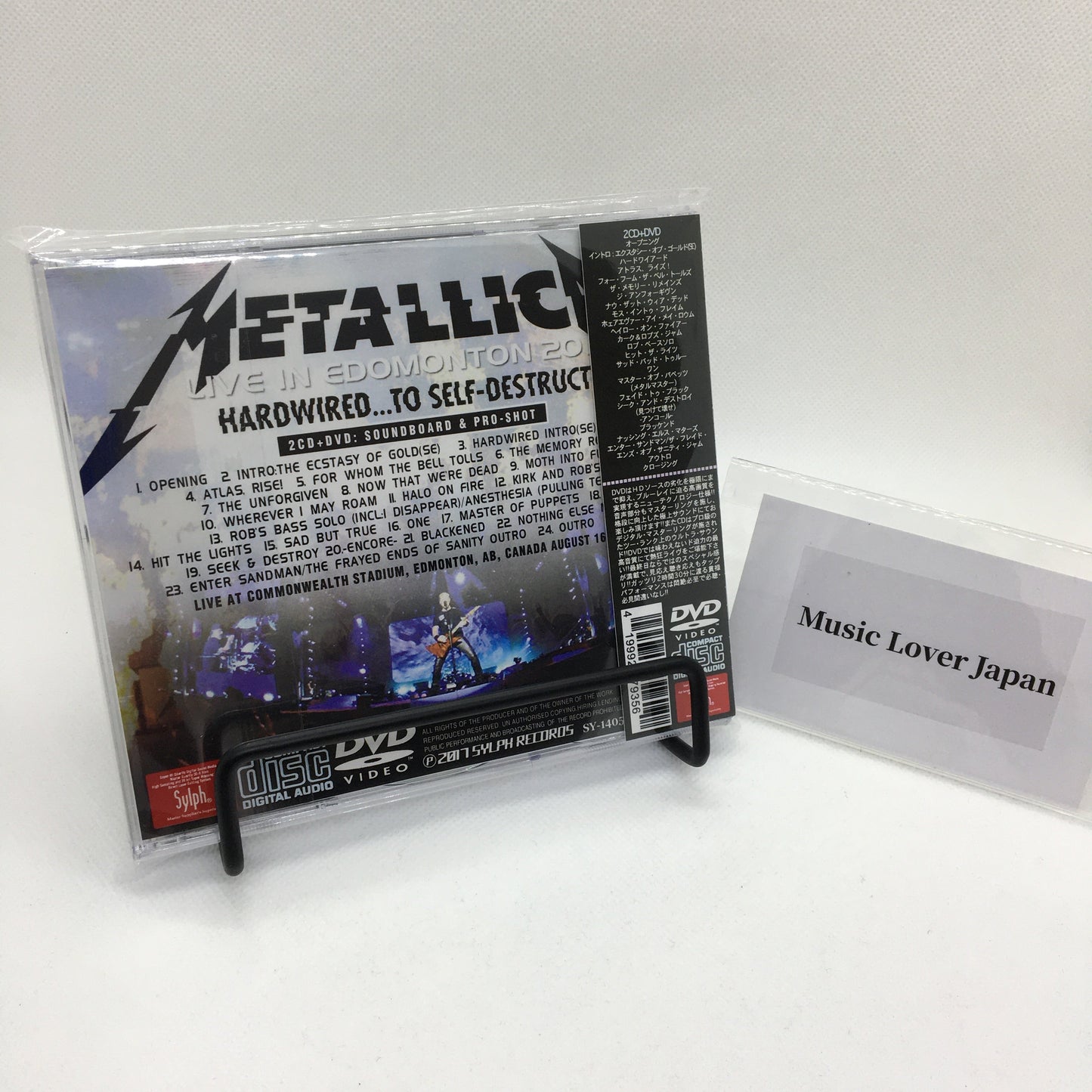 METALLICA / LIVE IN EDOMONTON 2017 (2CD+1DVD)