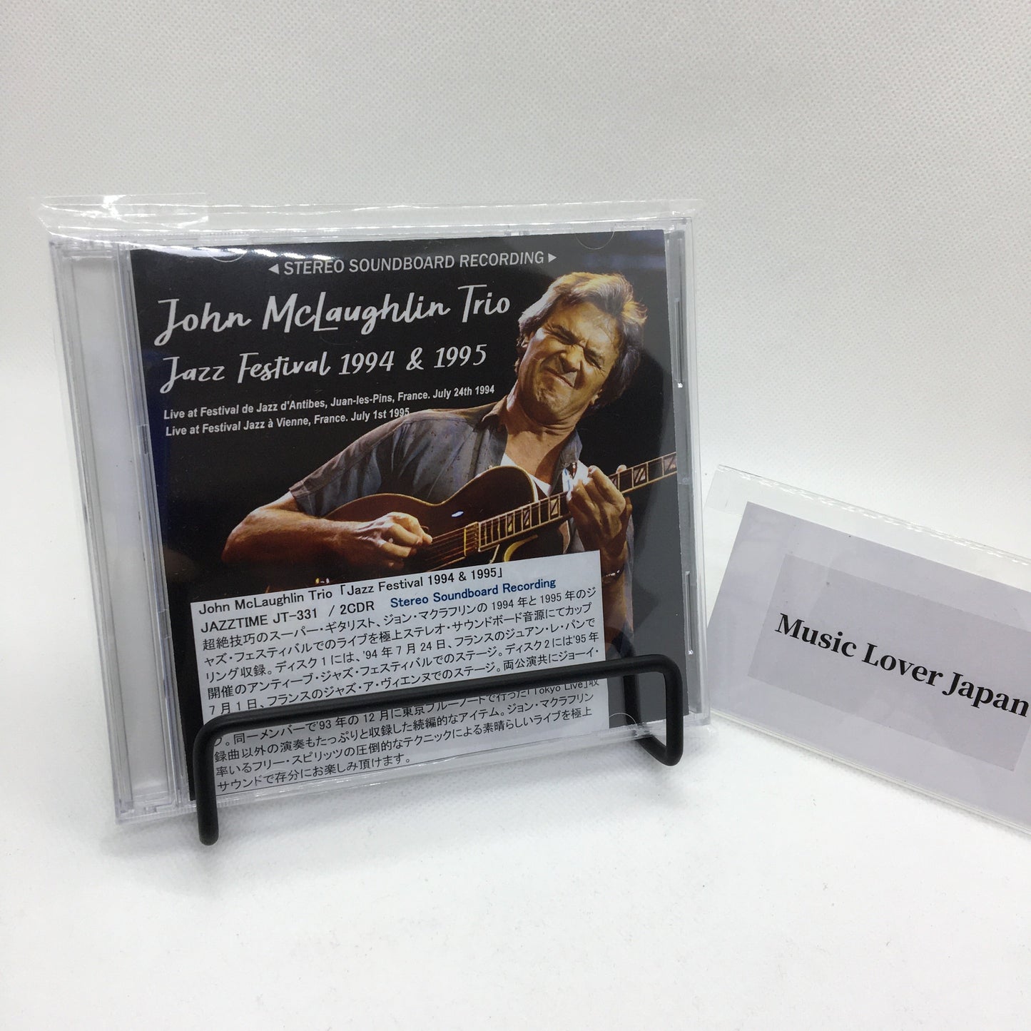 John McLaughlin Trio / Festival de Jazz 1994 y 1995 MESA DE SONIDO ESTÉREO (2 CD)