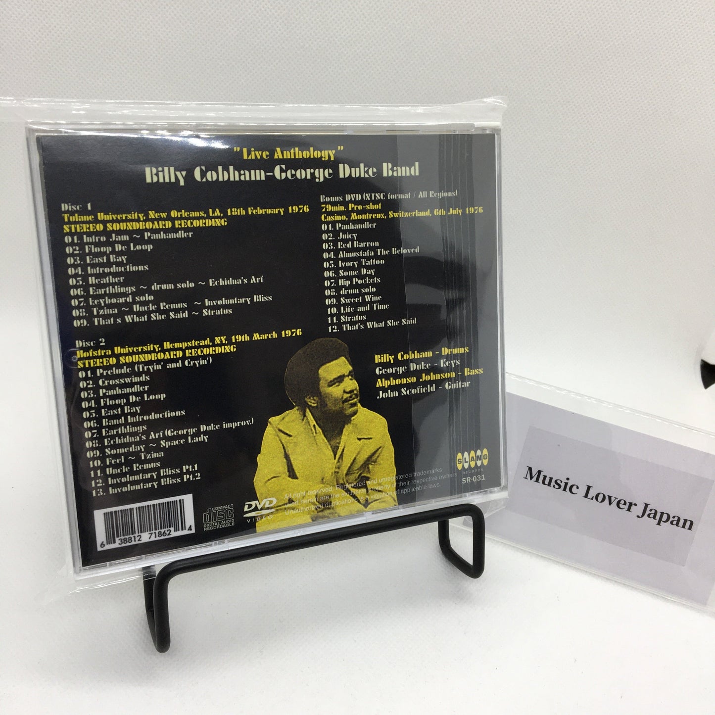 Billy Cobham - George Duke Band / Live Anthology SBD+PRO SHOT (2CDR+1DVDR)