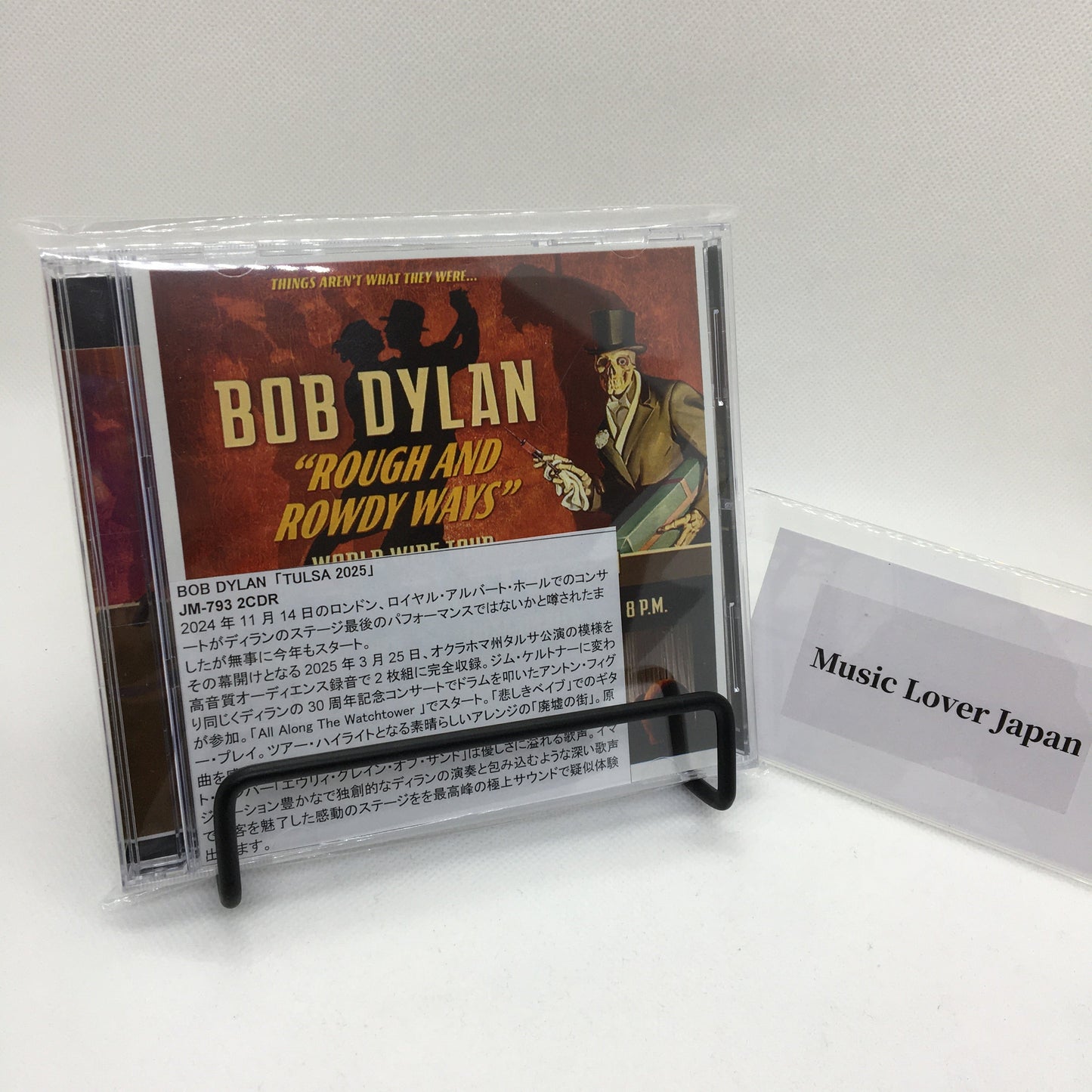 BOB DYLAN / TULSA 2025 (2CDR)