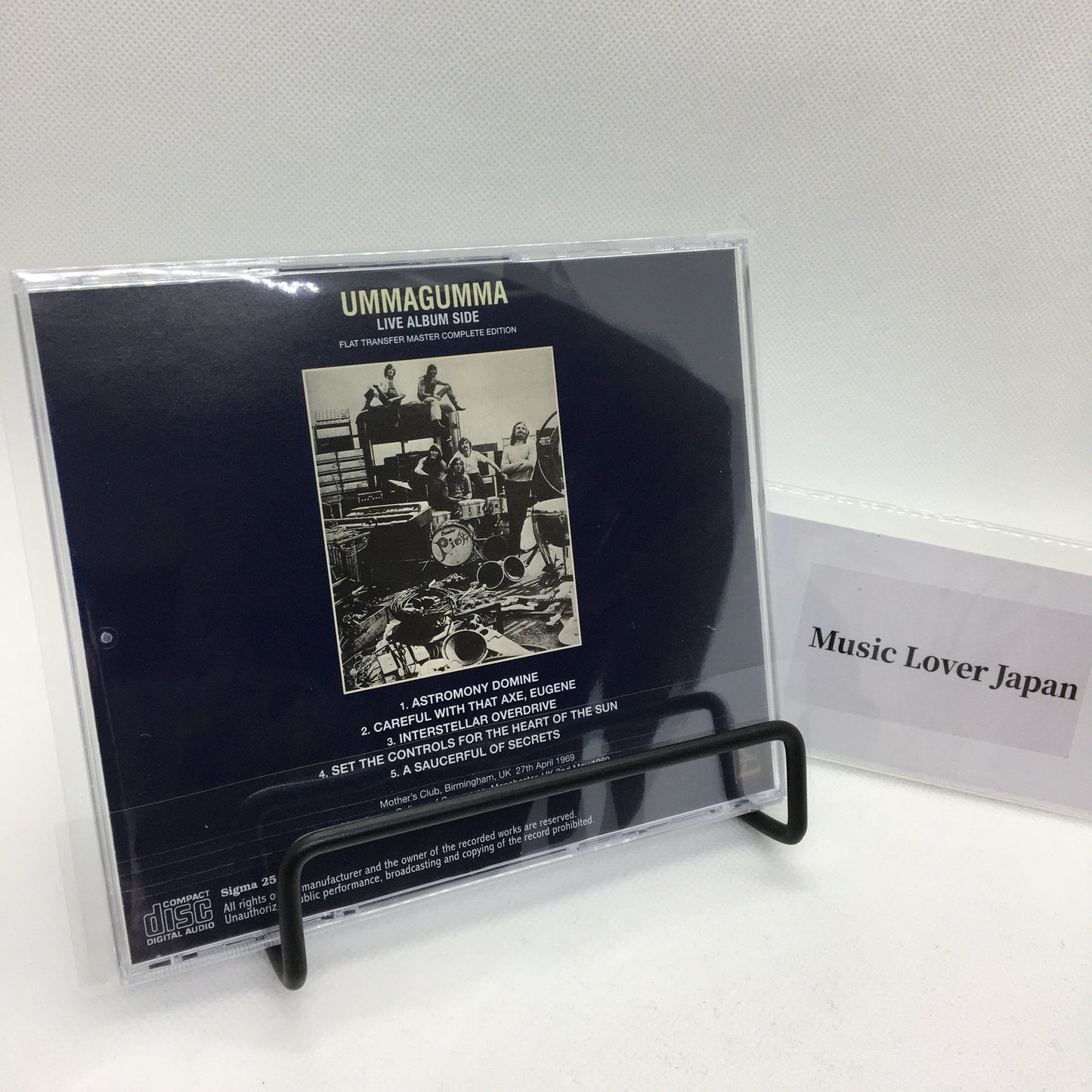 PINK FLOYD / UMMAGUMMA LIVE ALBUM SIDE Flat Transfer Master Complete Edition (1CD)