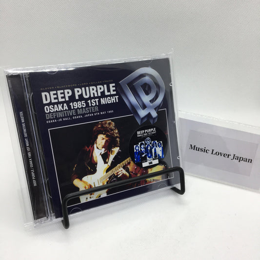 DEEP PURPLE / OSAKA 1985 1ST NIGHT: DEFINITIVE MASTER 2CD