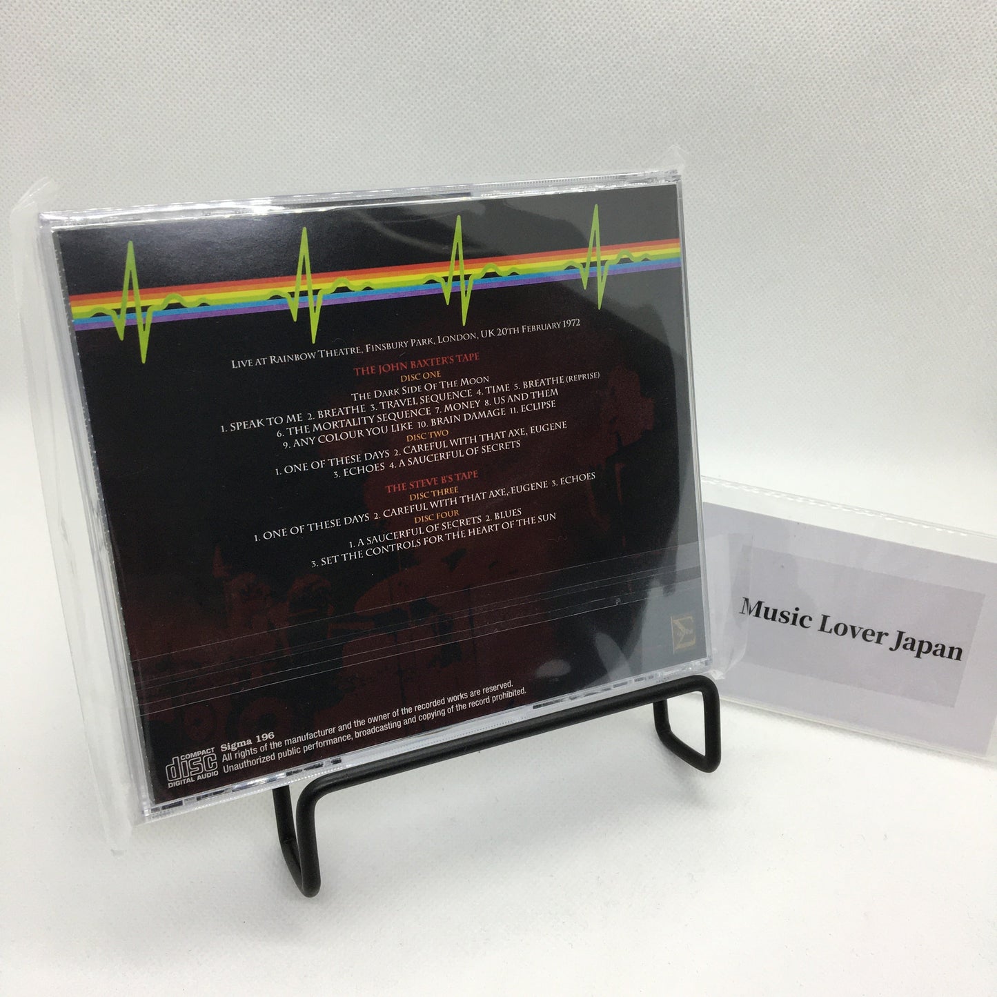 PINK FLOYD / RAINBOW THEATRE 1972 FINAL NIGHT (4CD)