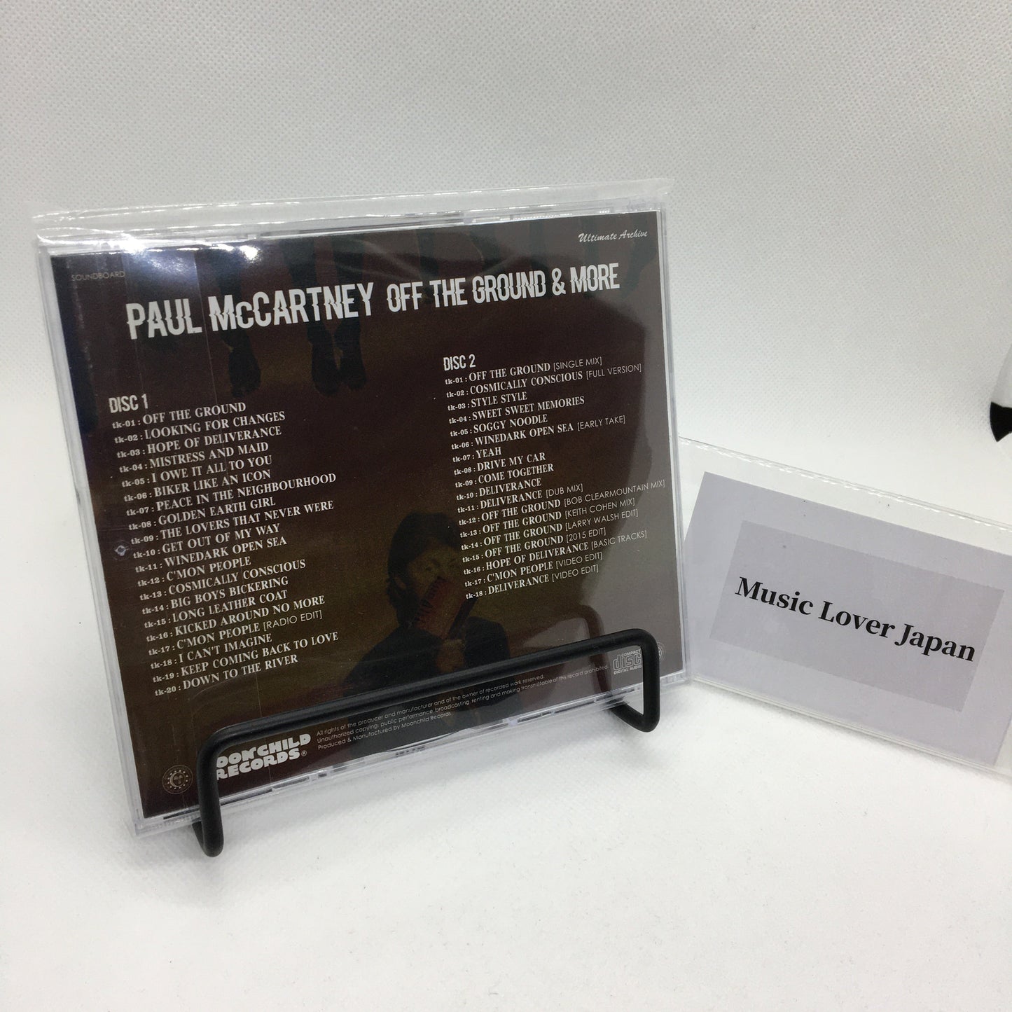 Paul McCartney / Off The Ground & More (2CD)