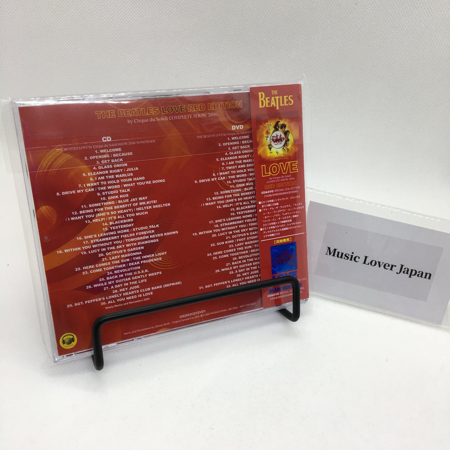 THE BEATLES / LOVE by Cirque du Soleil COMPLETE SHOW 2016 RED EDITION (1CD+1DVD)