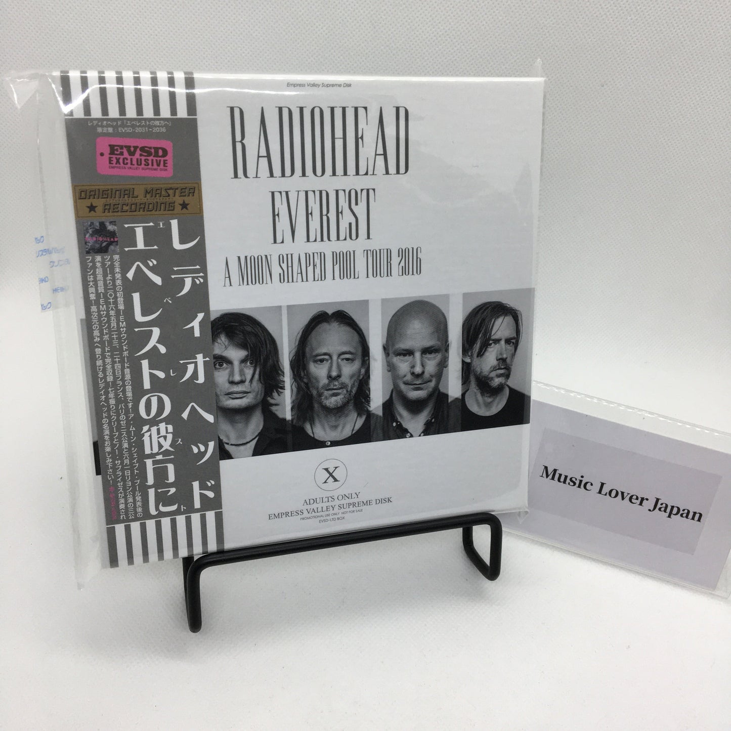 RADIOHEAD / EVEREST (6 CD) Caja de Empress Valley
