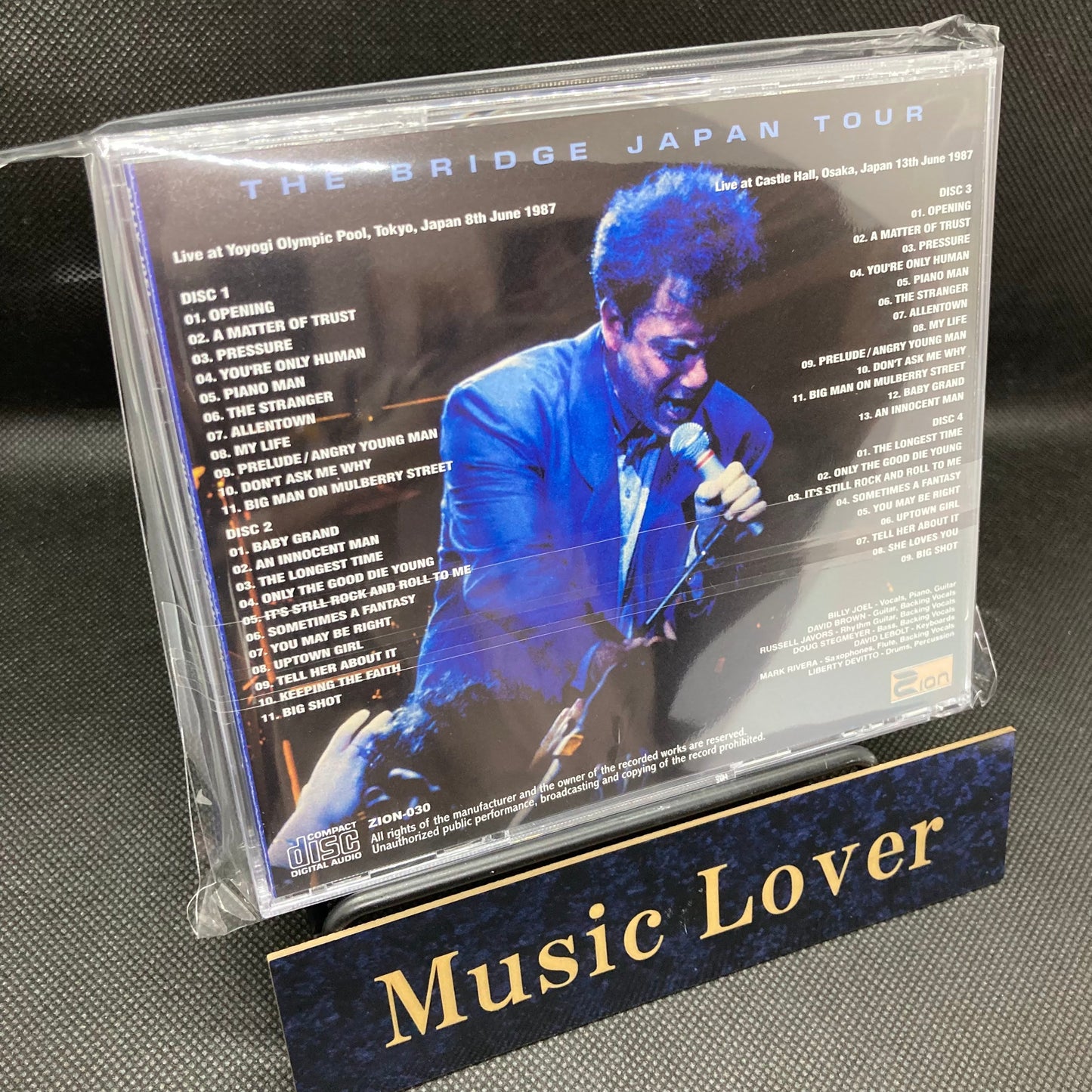 BILLY JOEL / THE BRIDGE JAPAN TOUR (4CD)