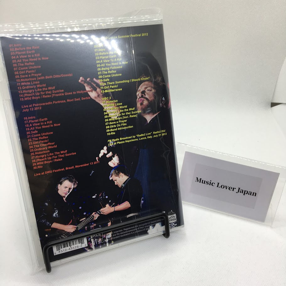 DURAN DURAN / THE GREATEST THING ALIVE (1DVDR+BONUS2CDR)