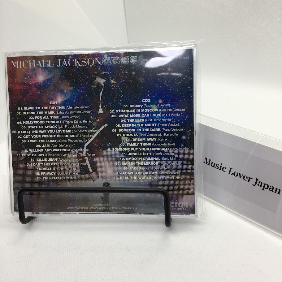 MICHAEL JACKSON / GEMS RARE AND UNRELEASED COLLECTION(2CD)