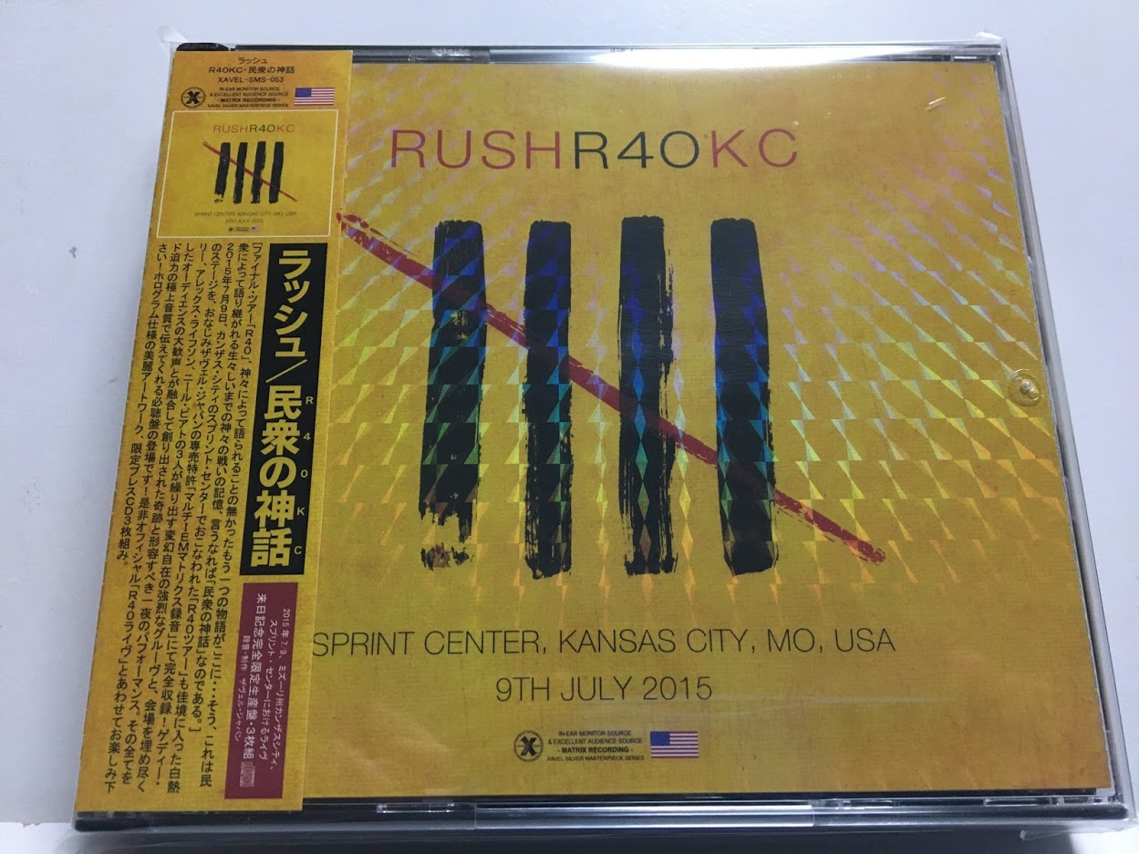 Rush R40KC Xavel Silver Masterpiece Series Kansas City 3CD