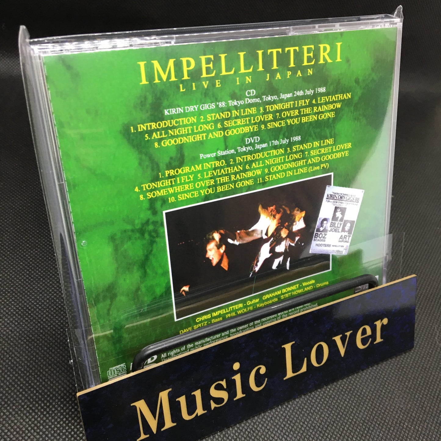 IMPELLITTERI / TOKYO 1988 (1CDR+1DVDR)