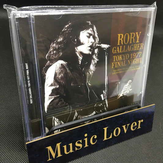 RORY GALLAGHER / TOKYO 1977 FINAL NIGHT (2CD)