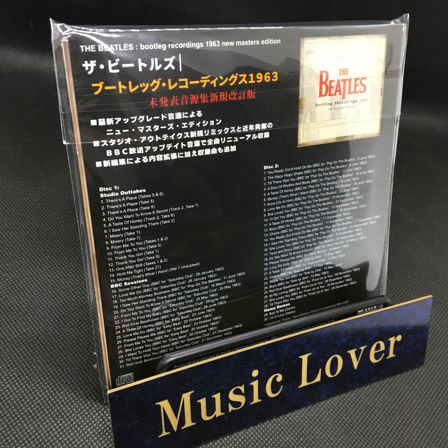 THE BEATLES / BOOTLEG RECORDINGS 1963 NEW MASTERS EDITION (2CD)