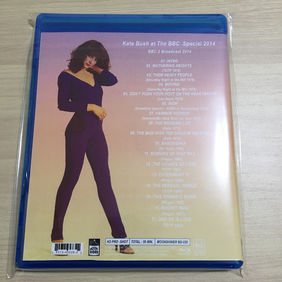 Kate Bush / at The BBC Special 2014 (1BDR)