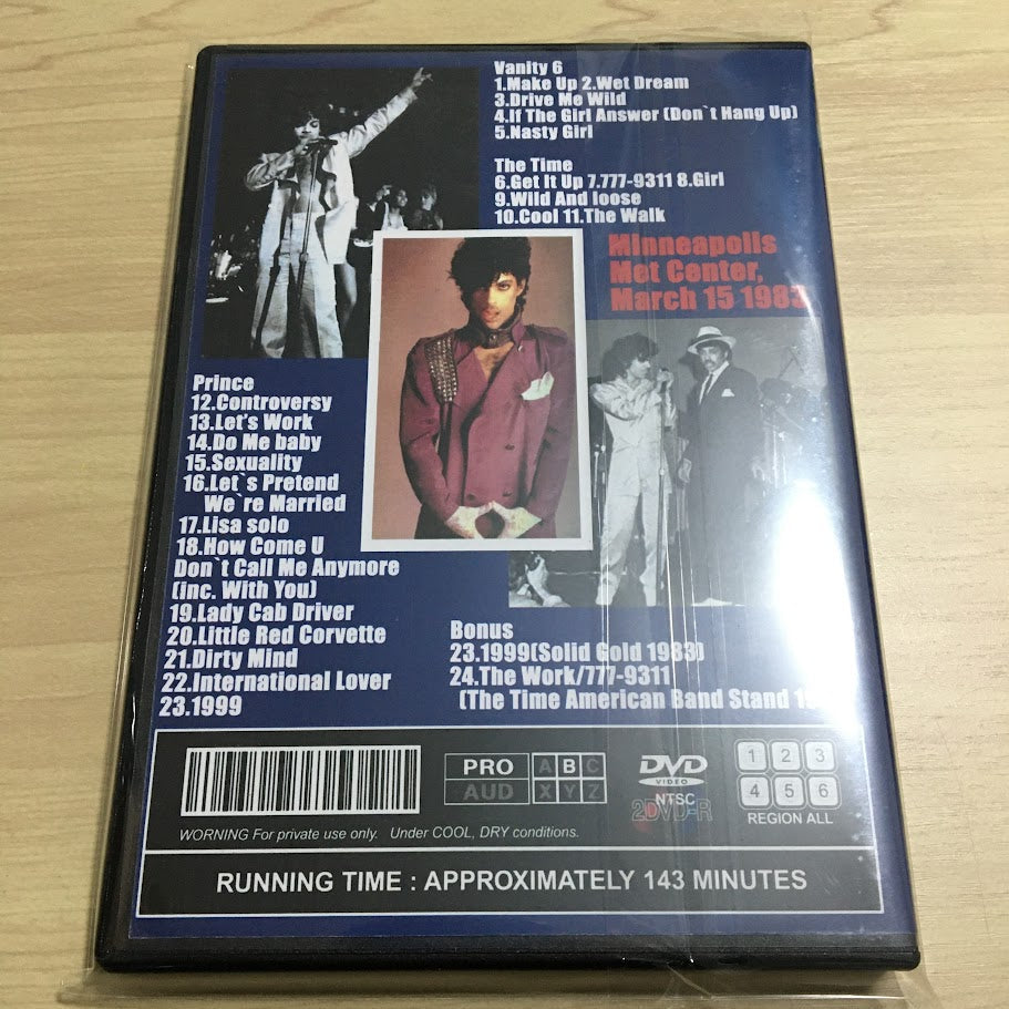 PRINCE & THE TIME / VANITY 6 (2DVDR)