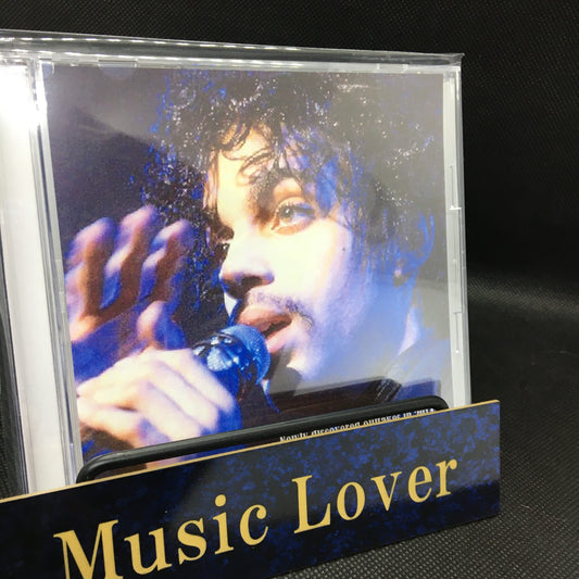 Prince / Complications (2CDR)