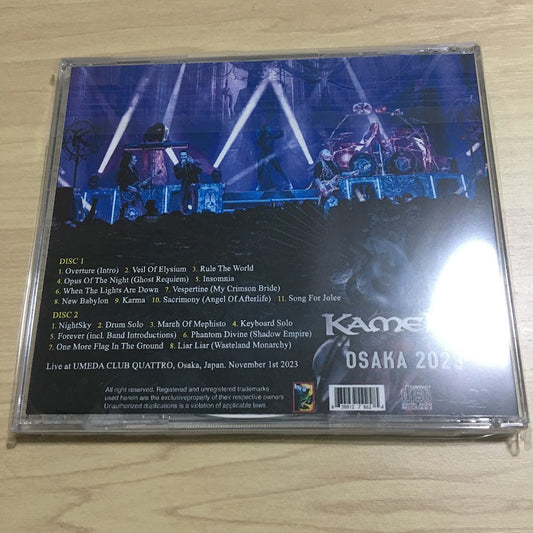 KAMELOT / OSAKA 2023 (2CDR)