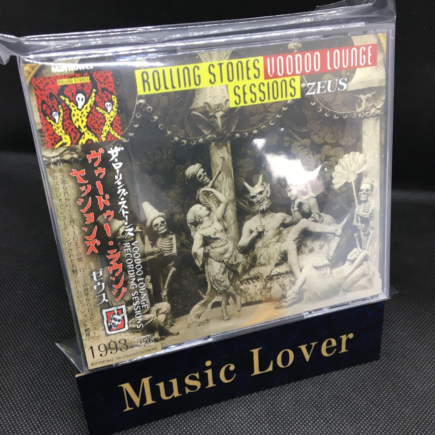THE ROLLING STONES / VOODOO LOUNGE SESSIONS ZEUS (5CD)