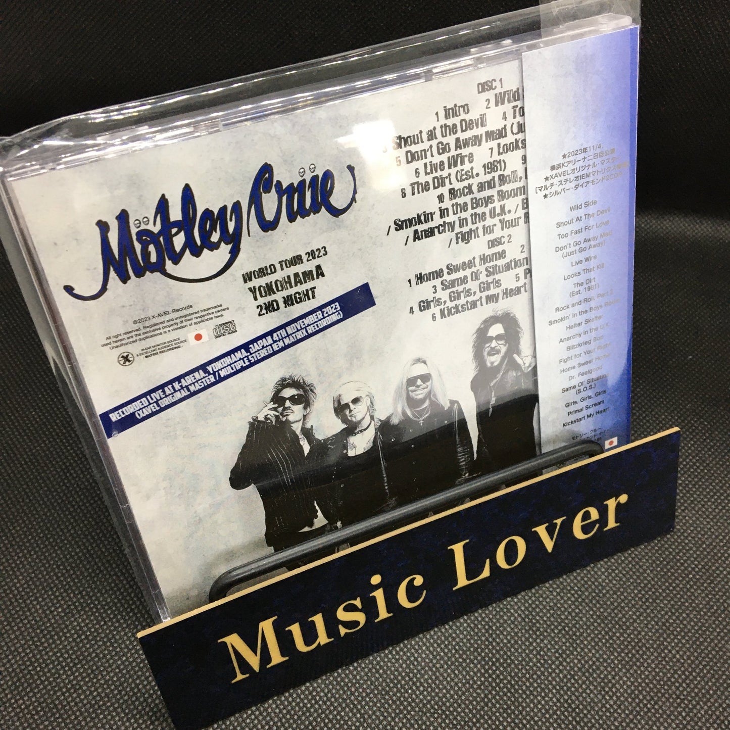 Motley Crue / World Tour 2023 Yokohama 2nd Night (2CDR)
