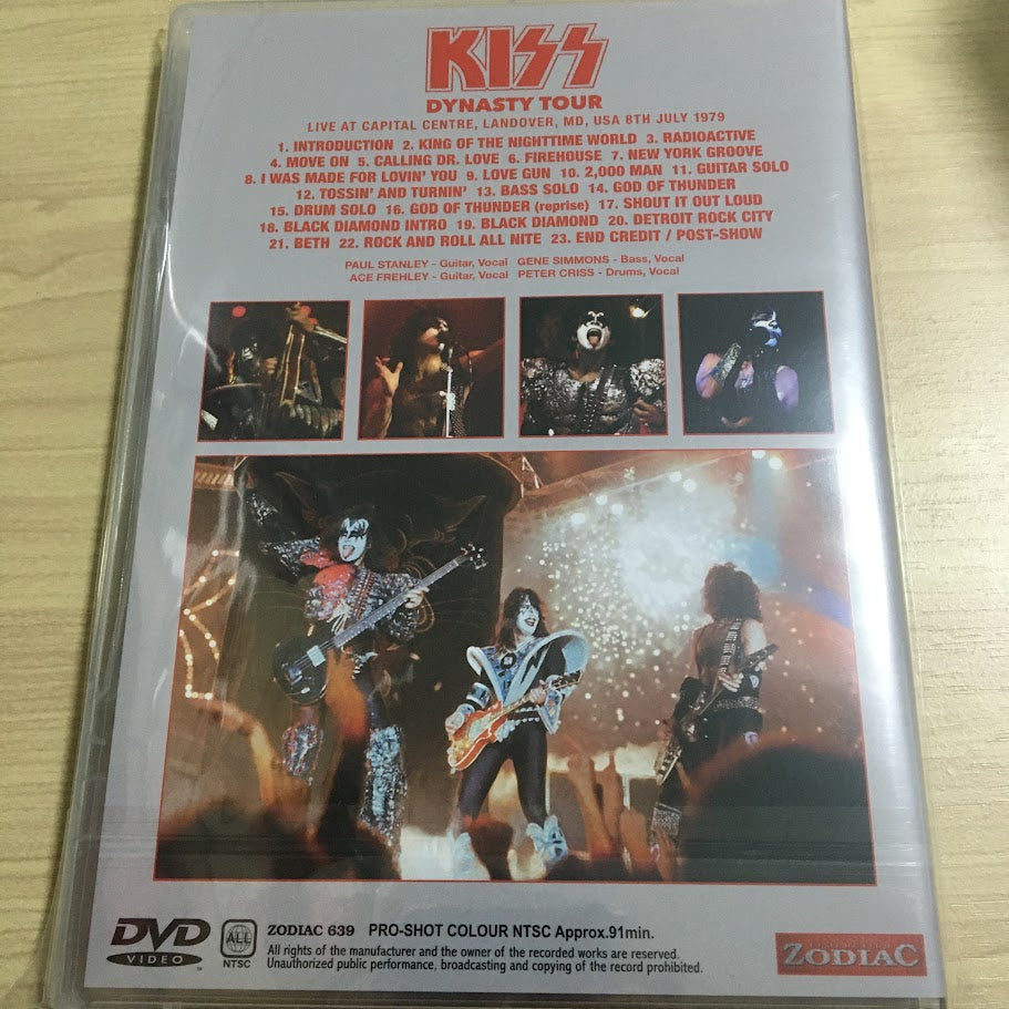 KISS / LARGO 1979 (1DVD) Capital Centre PRO-SHOT