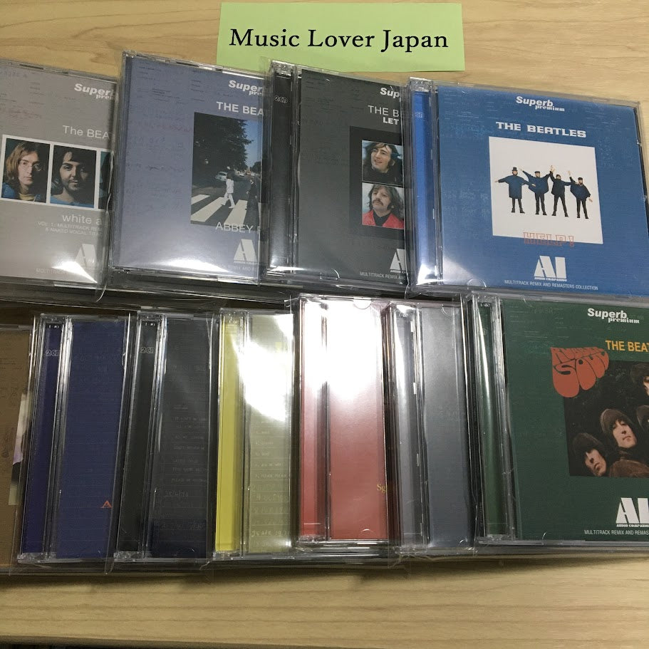 THE BEATLES / AI AUDIO COMPANION Multitrack Remix And Remasters 13 Titles Set (32CD)