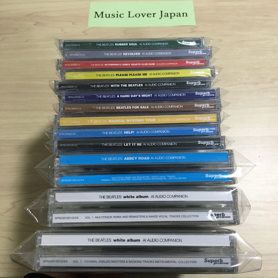 THE BEATLES / AI AUDIO COMPANION Multitrack Remix And Remasters 13 Titles Set (32CD)