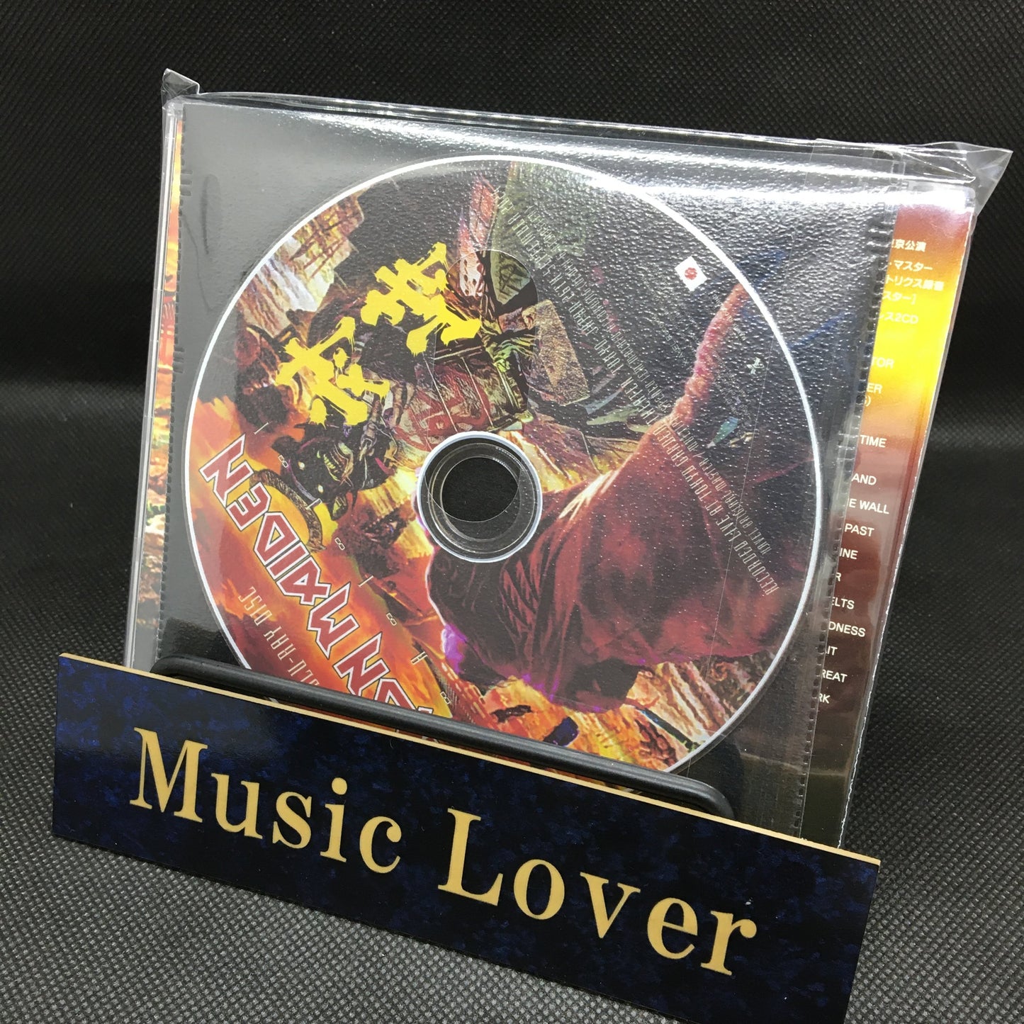 IRON MAIDEN / IKUSA JAPAN TOUR 2024 ÚLTIMA NOCHE EDICIÓN DEFINITIVA (MEZCLA Y REMASTERIZACIÓN) SET LIMITADO (2 CD + 1 BDR)