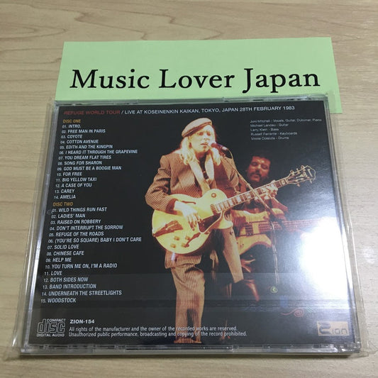 JONI MITCHELL / TOKYO 1983 1ST NIGHT (2CD)