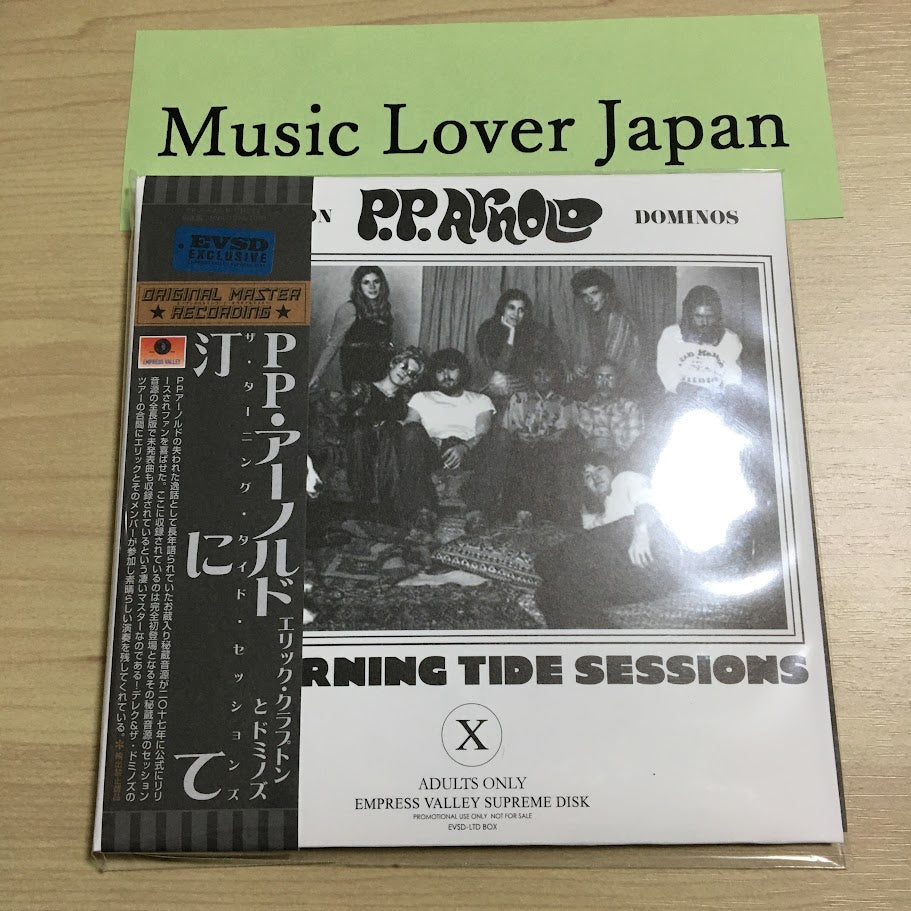 P.P. ARNOLD ERIC CLAPTON DEREK & THE DOMINOS / THE TURNING TIDE SESSIONS (2CD)