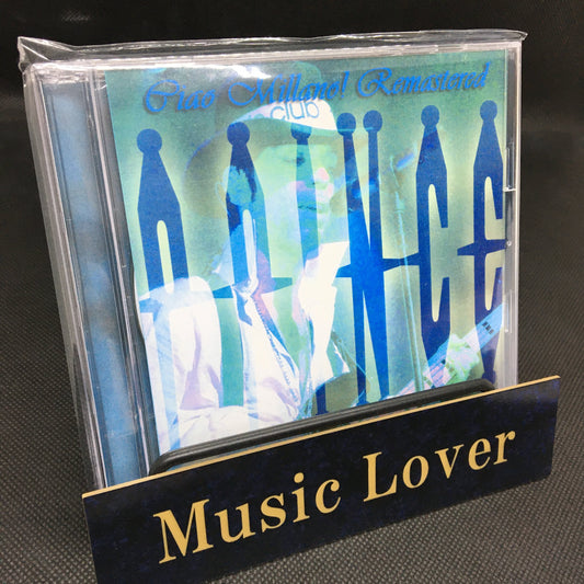 Prince / Ciao Millano! Remastered (2CDR)