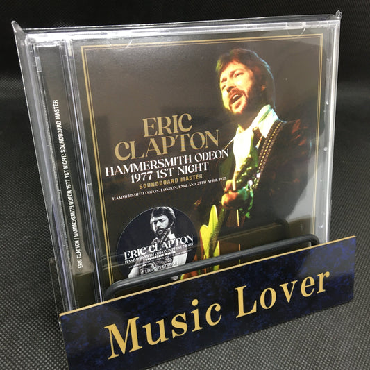 ERIC CLAPTON / HAMMERSMITH ODEON 1977 1ST NIGHT SOUNDBOARD MASTER (2CD)