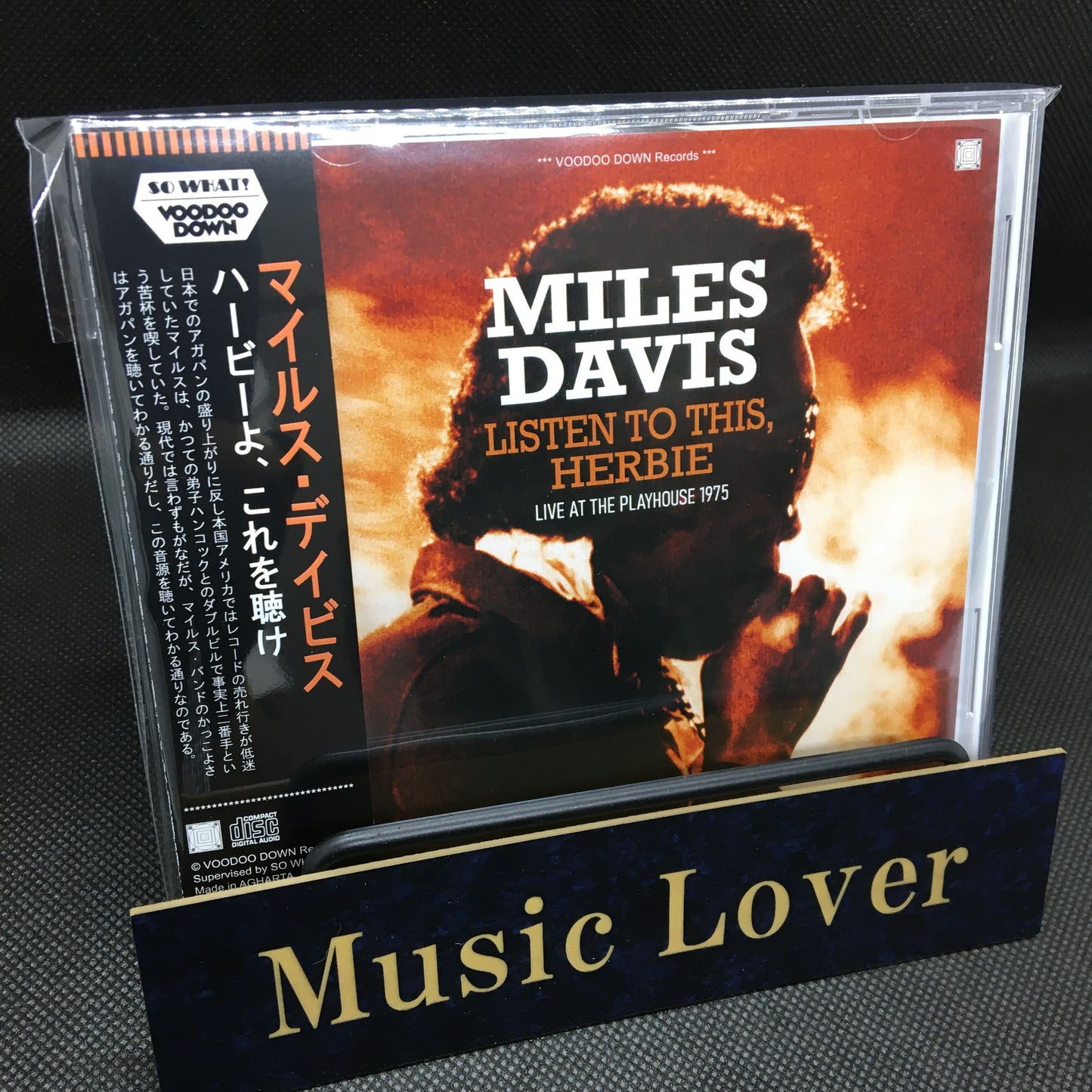 MILES DAVIS / LISTEN TO THIS, HERBIE LIVE AT THE PLAYHOUSE 1975 (2CD)