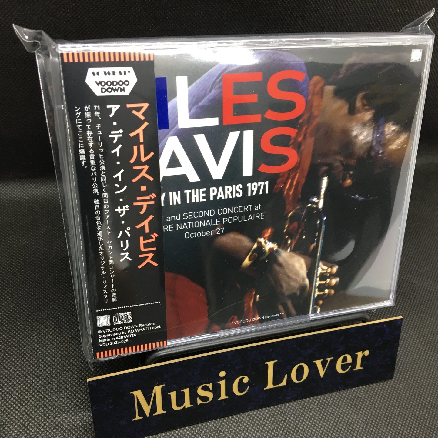 MILES DAVIS / A DAY IN THE PARIS 1971 (4CD)